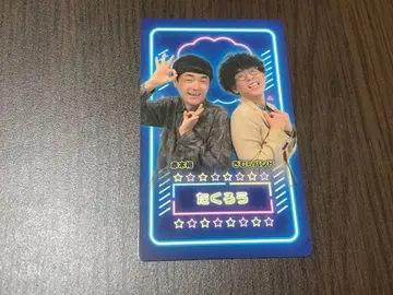 만게키 컬렉션 카드 대명절 2025 트레이딩 카드 타쿠로