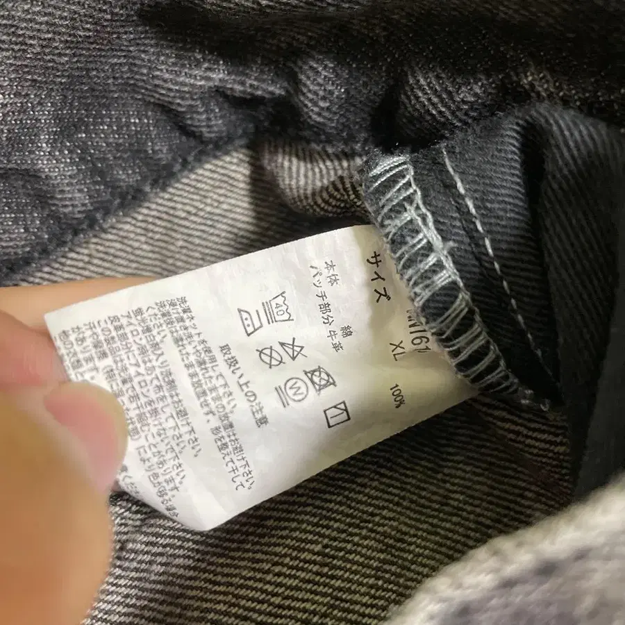 7번째 상품 이미지