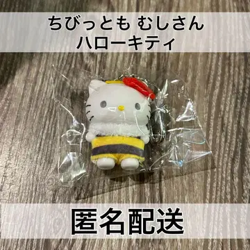 산리오 치비토모 무시산 헬로키티 키티 키티