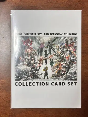 나의 히어로 아카데미아 원화전 굿즈 포함 입장 혜택 컬렉션 카드 세트