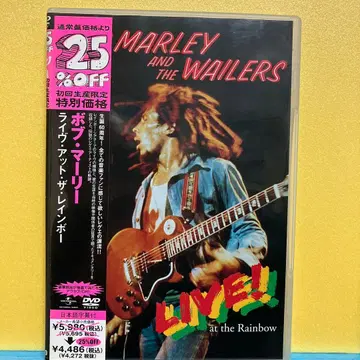 DVD 밥 말리 / 라이브 앳 더 레인보우 (2장)