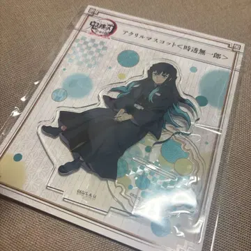 귀멸의 칼날 전집중전 토키토 무이치로 아크릴 스탠드