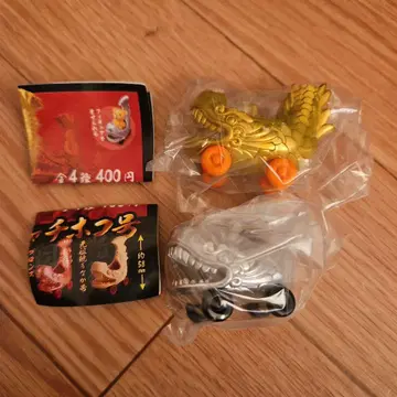 드림 샤치호코호 금은 2개 세트