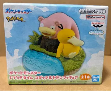 코닥 & 야돈 피규어 상자에서 꺼내서 발송