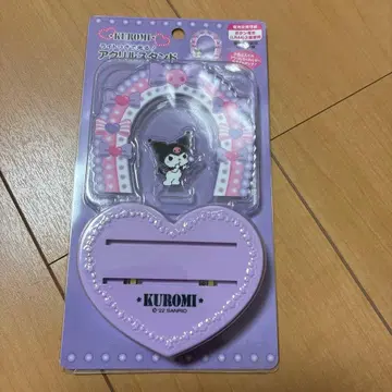 쿠로미 빛나는 아크릴 스탠드