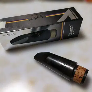 Vandoren 클라리넷 마우스피스 5RV