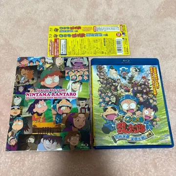 닌타마 란타로 영화 극장판 닌술학원 전원 출동의 단 Blu-ray