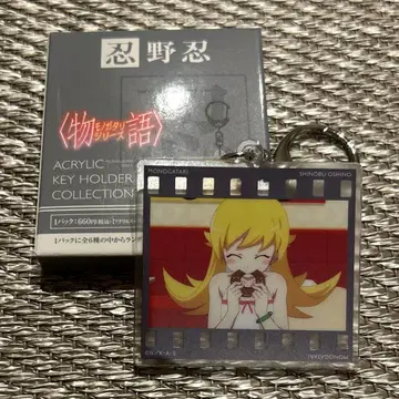 모노가타리 시리즈 아크릴 키링 컬렉션 오시노 시노부 A