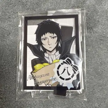 문호 스트레이독스 (화이트데이) 8주년 아쿠타가와 류노스케 아크릴 스탠드