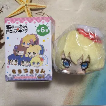 사신짱 드롭킥 모찌코롱 봉제 인형 마스코트 vol.2 리에르