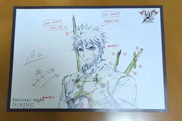 Fate 레알타누아 다이닝 런치 매트 아처 에미야