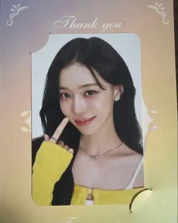 MY-J FC 회원 혜택 윈터 WINTER aespa 에스파