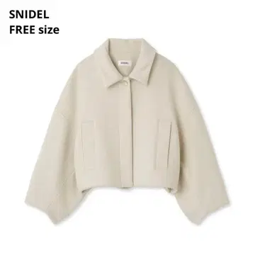SNIDEL 울 블렌드 숏코트