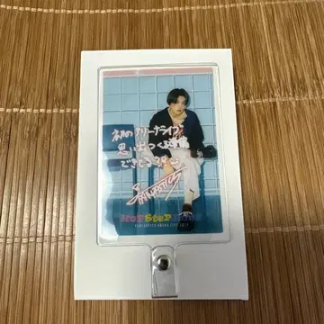 FANTASTICS 야기 유세이 폰 탭