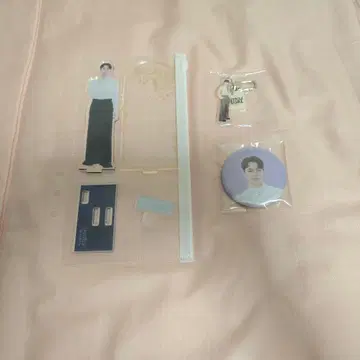 세븐틴 승관 버논 디노 굿즈