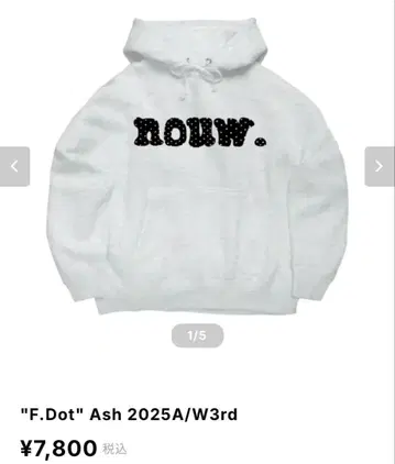 nouw. 'F.Dot' Ash 2025A/W3rd
