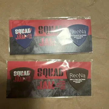 SQUADJAM 피크 세트