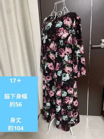 레리아 엠플러스 하우스 17+ 꽃무늬 긴팔 원피스 블랙