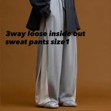soerte 3way loose inside out sweat pants