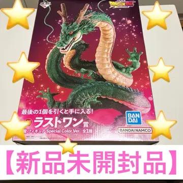 제일복권 드래곤볼 DAIMA 라스트 원 신룡 피규어