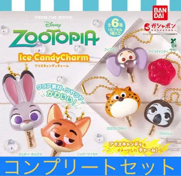 주토피아 아이스캔디 참 전 6종 컴플리트 세트