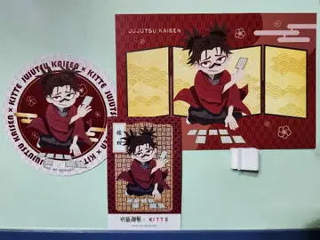 주술회전 KITTE 특전 코스터 엽서 스티커 쵸소우 세트