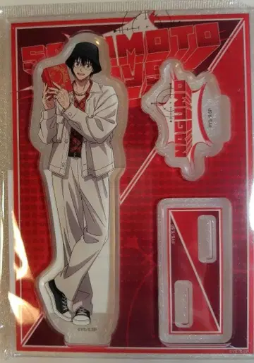 사카모토 데이즈 나구모 아크릴 스탠드 안경 Style