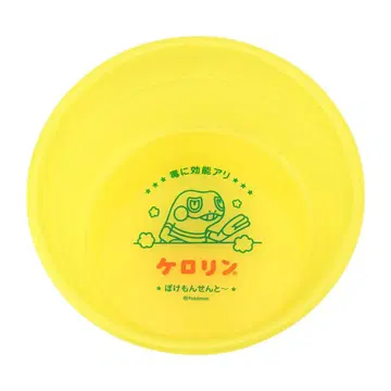 포켓몬 대야 케로린 대야 포켓몬 센토~ 그레그루 포켓몬 센터 한정판 레어