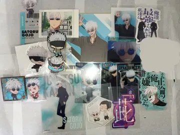 주술회전 고죠 사토루 묶음 판매