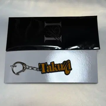 INI POPUP 오자키 타쿠미 네임 키링