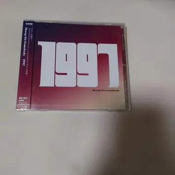 Snoop on Somebody 1997