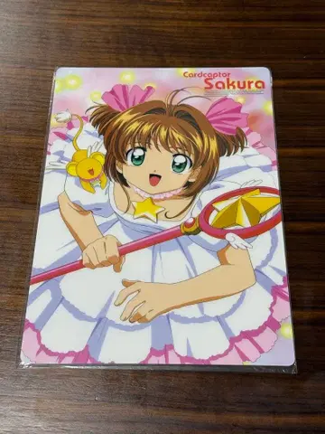 카드캡터 사쿠라 책받침