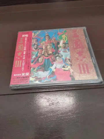 코에이 삼국지 III 오리지널 사운드 트랙 오비 포함 새상품급