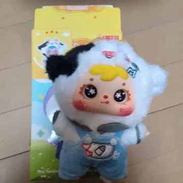 사뮤엘 십이지 시리즈 소 키라메