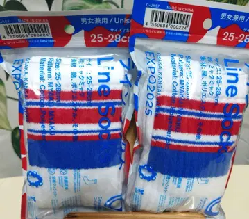 패밀리마트 삭스 미야쿠미야쿠 25-28 2족 세트