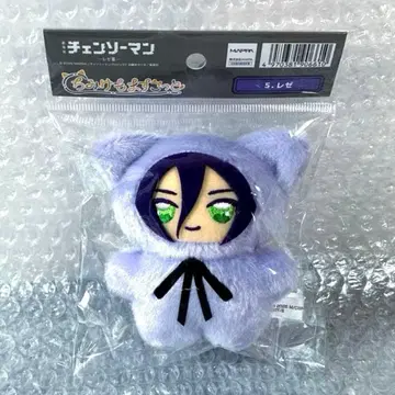 체인소 맨 치비 케모 마스코트 레제