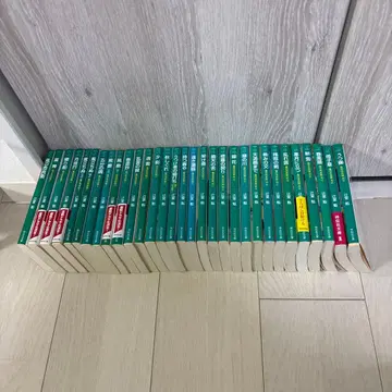 카제노 이치베 에 장편 시대 소설 1권부터 33권