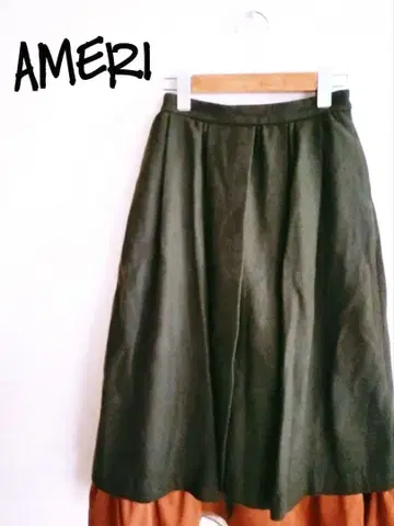 D221383 AMERI 소피아 플레어 스커트