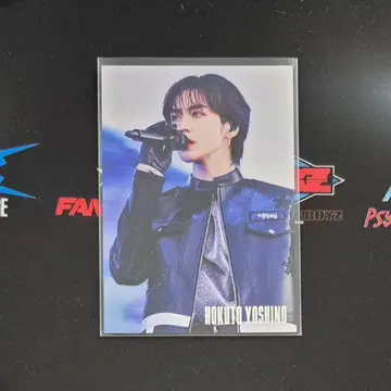 EXPO 2025 요시노 호쿠토 트레이딩 카드