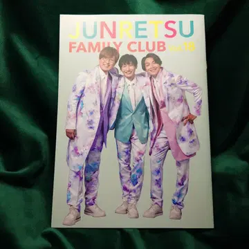 준레츠 뉴스레터