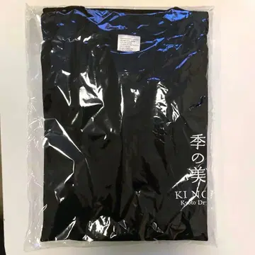 [ 미사용 새상품 ] 키노비 블랙 T셔츠 HUB L사이즈