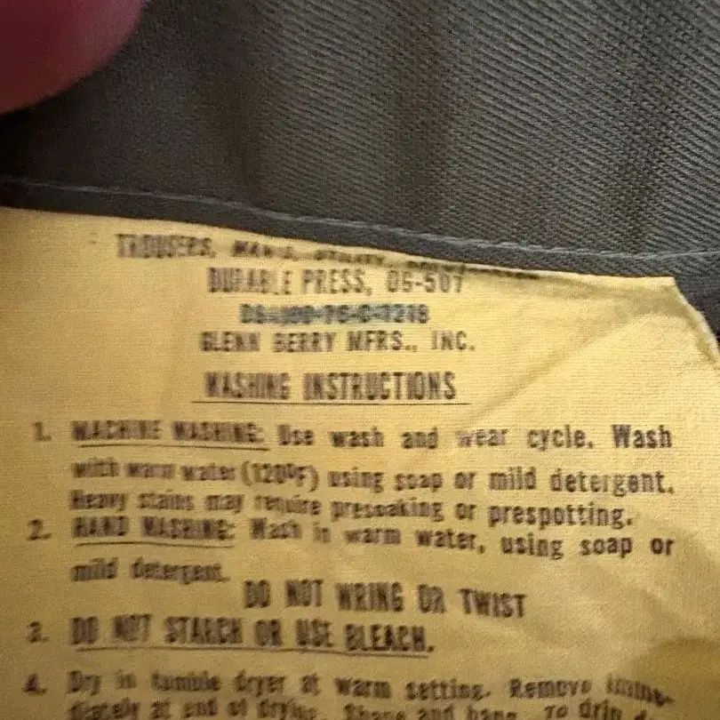 4번째 상품 이미지