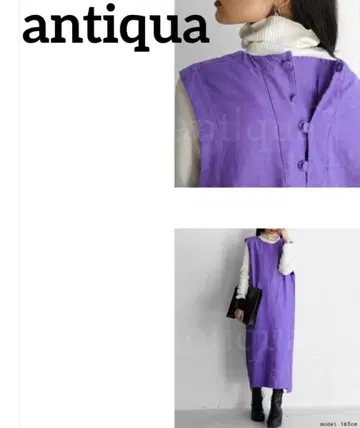 [ antiqua ] patterntorso 원피스