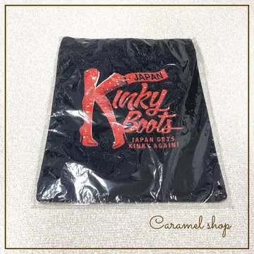 킨키 부츠 미우라 하루마 코이케 텟페이 토트백