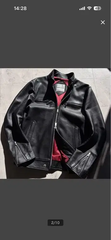 라이더스 블랙 가죽 자켓