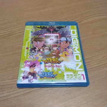 디지몬 어드벤처 우리들의 워 게임! Blu-ray