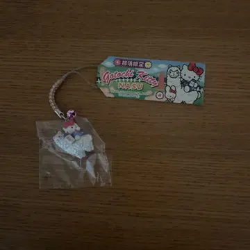 지역 한정 키티 레어 나스 알파카 화이트 2014