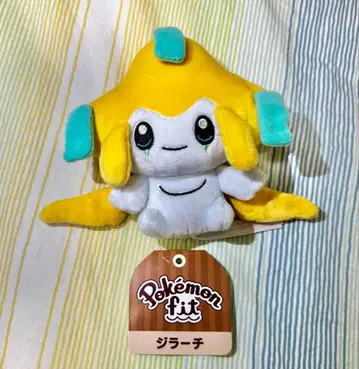 포켓몬 지라치 fit 봉제 인형 구 택 브라운