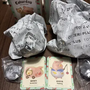 Lulu the Piggy 아기돼지 룰루 caturday 시리즈