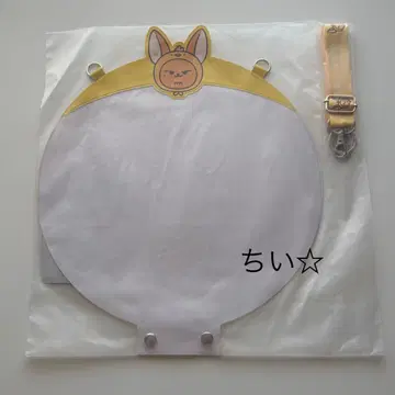 TXT PPULBATU 부채 커버 부채 케이스 팬 영준